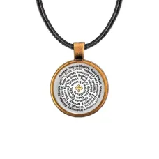 Кулон, цвет бронза, со шнурком, Иисусова молитва C1219029