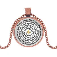 Кулон, цвет медь, с цепочкой, Иисусова молитва C1219030