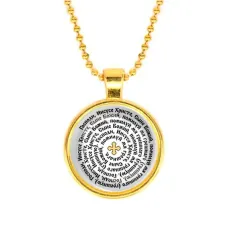 Кулон, цвет золото, с цепочкой, Иисусова молитва C1219032