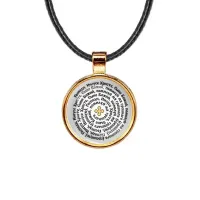 Кулон, цвет золото, со шнурком, Иисусова молитва C1219033