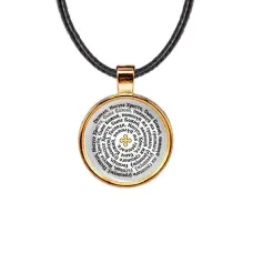 Кулон, цвет золото, со шнурком, Иисусова молитва C1219033