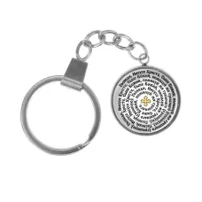 Брелок, нержавеющая сталь, с кольцом для ключей, Иисусова молитва C1219061