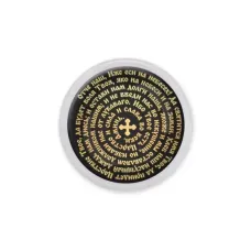 Акриловый магнит, Молитва Отче наш C1220001