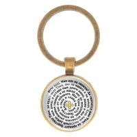 Круглый брелок, цвет бронза, Молитва Отче наш C1220017