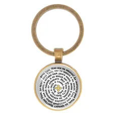 Круглый брелок, цвет бронза, Молитва Отче наш C1220017