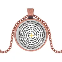 Кулон, цвет медь, с цепочкой, Молитва Отче наш C1220030