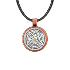 Кулон, цвет медь, со шнурком, Молитва Отче наш C1220031