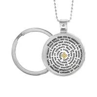 Кулон-брелок, цвет серебро, с цепочкой и кольцом, Молитва Отче наш C1220054