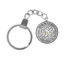 Брелок, нержавеющая сталь, с кольцом для ключей, Молитва Отче наш C1220061