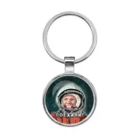 Брелок Поехали! BKF0424