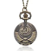 Открывающиеся часы - кулон с цепочкой Герб СССР WA087