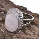 Кольцо с камнем Розовый кварц, размер 8 KL179