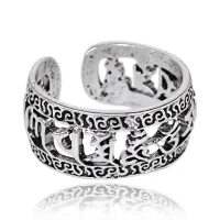 Безразмерное кольцо с мантрами, цвет серебряный KL183