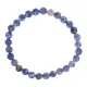 Браслет из натурального камня Содалит, 6мм BJBS-290