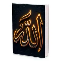 Обложка для паспорта Аллах MOB-1187