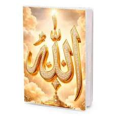 Обложка для паспорта Аллах, стразы MOB-1188