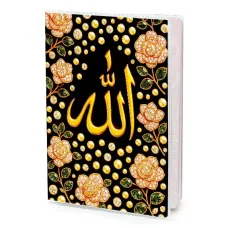 Обложка для паспорта Аллах, цветы MOB-1189