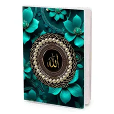 Обложка для паспорта Жемчужная брошь Аллах MOB-1192