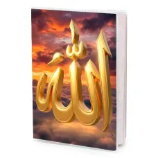 Обложка для паспорта Закат, Аллах MOB-1193