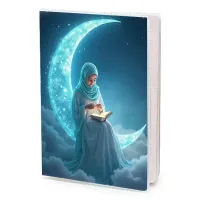 Обложка для паспорта Молитва на полумесяце MOB-1201