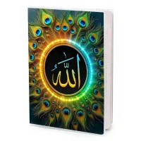 Обложка для паспорта Павлиньи перья, Аллах MOB-1205