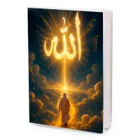 Обложка для паспорта Путь к Аллаху MOB-1207