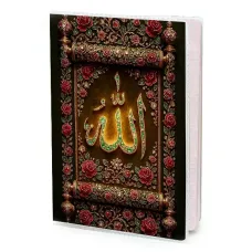 Обложка для паспорта Свиток Аллах MOB-1209