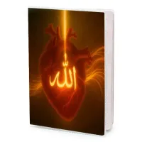 Обложка для паспорта Сердце, Аллах MOB-1210