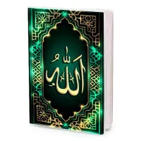 Обложка для паспорта Мусульманский орнамент MOB-1213