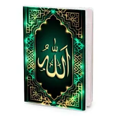 Обложка для паспорта Мусульманский орнамент MOB-1213