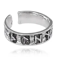 Безразмерное кольцо с рунами, 6мм KL297