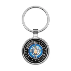 Брелок Отражение негатива BKF0003