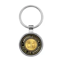 Брелок Первый во всем BKF0006