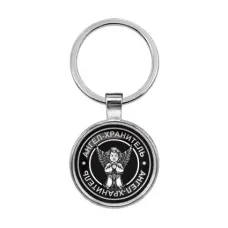 Брелок Ангел-хранитель BKF0009