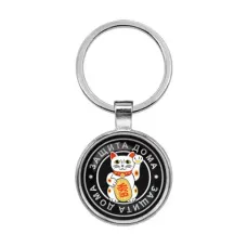 Брелок Манеки - Неко BKF0014