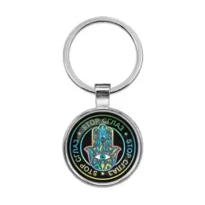 Брелок Stop сглаз BKF0016