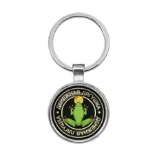 Брелок Денежная лягушка BKF0017