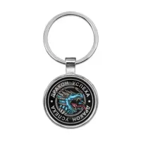 Брелок Дракон успеха BKF0039