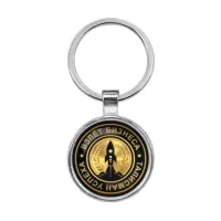 Брелок Взлет бизнеса BKF0041