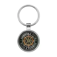 Брелок Защита в пути BKF0044