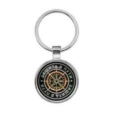 Брелок Защита в пути BKF0044