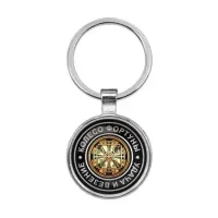 Брелок Колесо Фортуны BKF0050