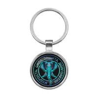 Брелок Слон BKF0061