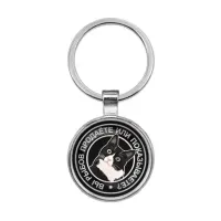 Брелок Красивое BKF0071