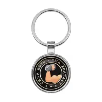 Брелок Сила есть, ума хватает BKF0073