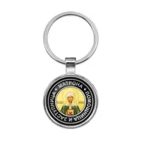 Брелок Святая блаженная Матрона Московская BKF0092