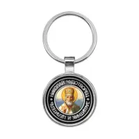 Брелок Святой Николай Чудотворец BKF0093