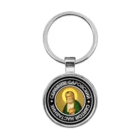 Брелок Святой Преподобный Серафим Саровский BKF0094