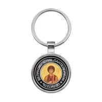 Брелок Святой великомученик и целитель Пантелеимон BKF0096