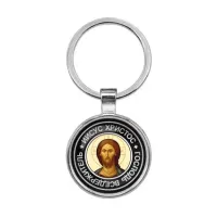 Брелок Иисус Христос BKF0098